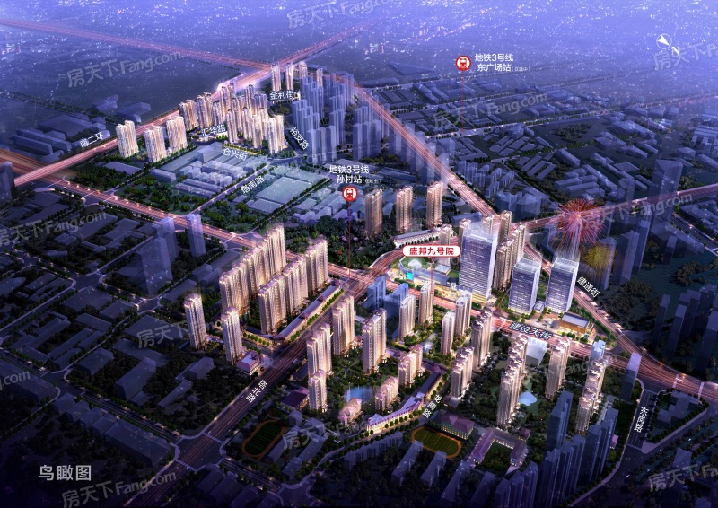 最低11000元/平!荣盛等4新盘出价 9月14日石家庄305在售楼盘最新报价一览