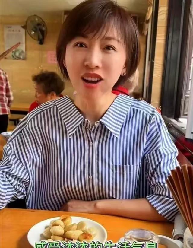 消失4年，央视“国脸”欧阳夏丹成功转行！背后原因让千万人落泪