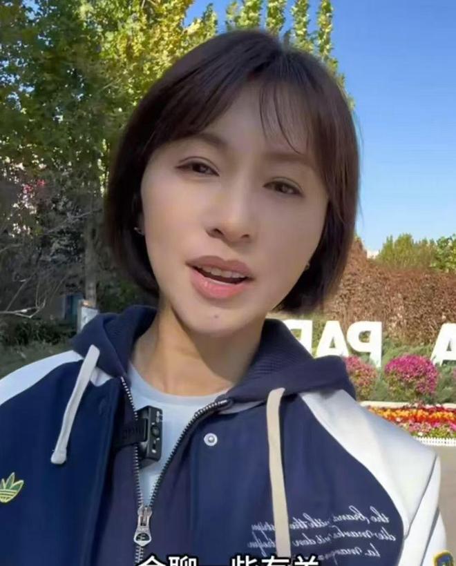 消失4年，央视“国脸”欧阳夏丹成功转行！背后原因让千万人落泪
