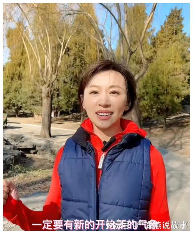 欧阳夏丹：一路好好走，却被央视除名，如今几乎没有固定工职