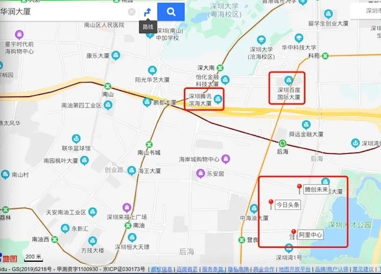 直逼腾讯大本营！今日头条10.8亿深圳最牛街道拿地，两大厂战火纷飞