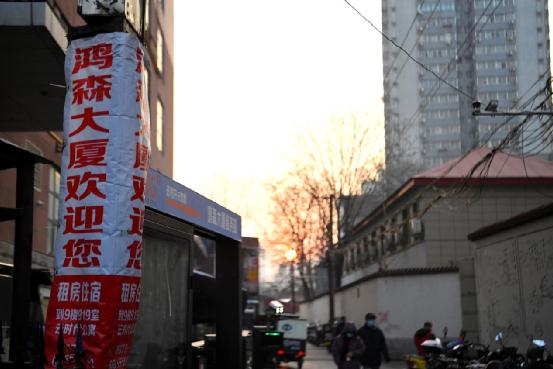 这座楼,读懂生活的辛酸与倔强