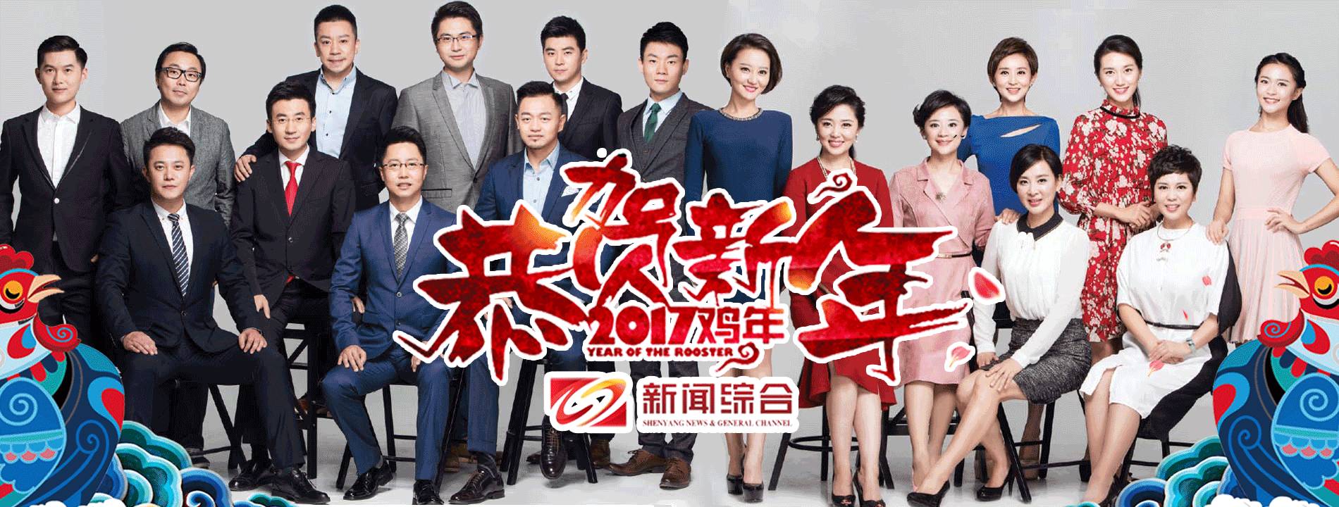 人人管交通！市民发现交通违法可视频举报