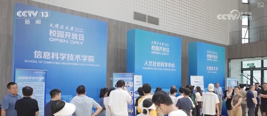 “本科扩容”成为2025年中国高等教育发展关键词 | 新本科学校特点梳理