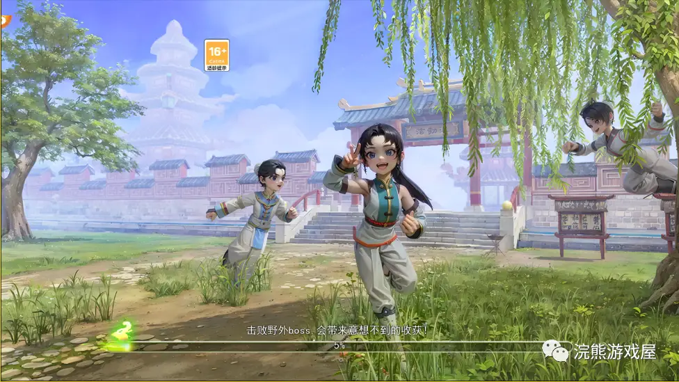 热血江湖手游每日必做任务 ！！！