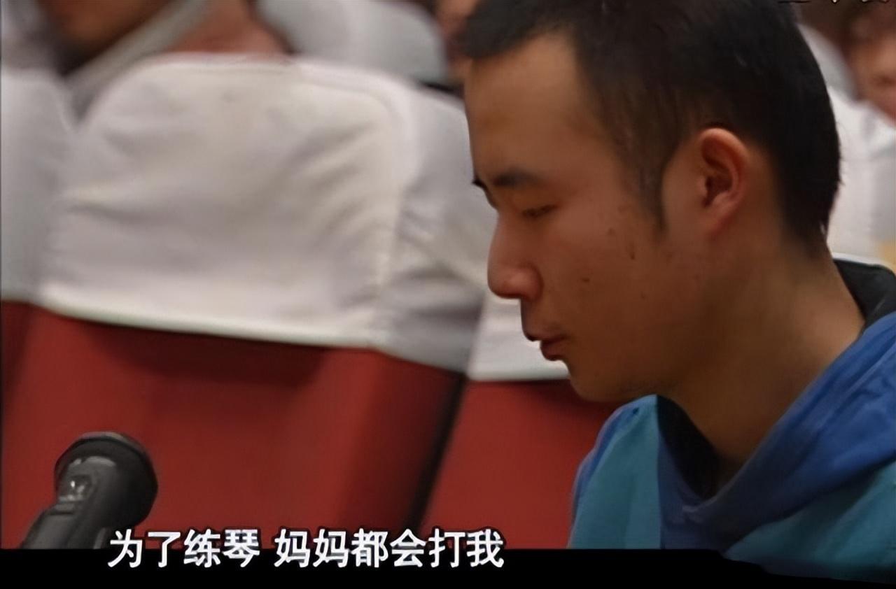 大学生药家鑫被判死刑，想捐出眼角膜，父亲拒绝：你把罪恶都带走