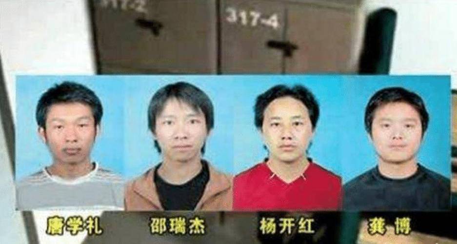 大学生药家鑫被判死刑，想捐出眼角膜，父亲拒绝：你把罪恶都带走