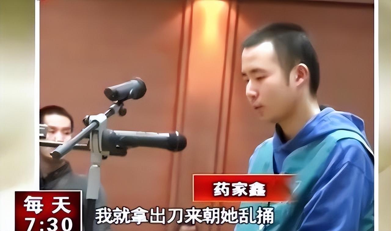 大学生药家鑫被判死刑，想捐出眼角膜，父亲拒绝：你把罪恶都带走