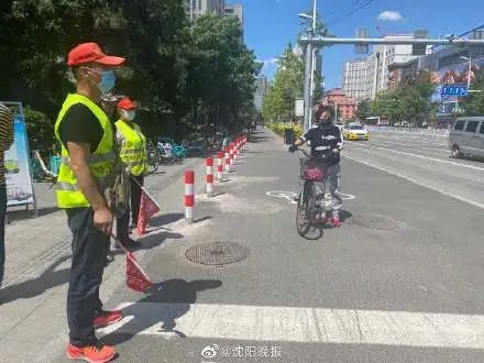 即日起，这种交通违法行为集赞免50元罚款