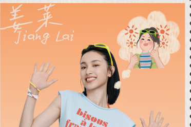 拉图兹资讯