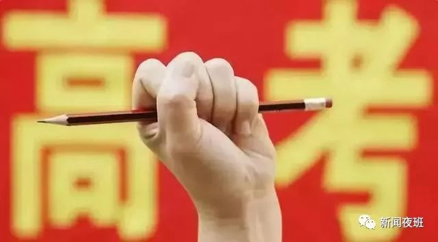 为高考学子让路！南宁交警联合《新闻夜班》发出倡议