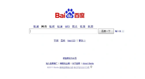 baidu.com是