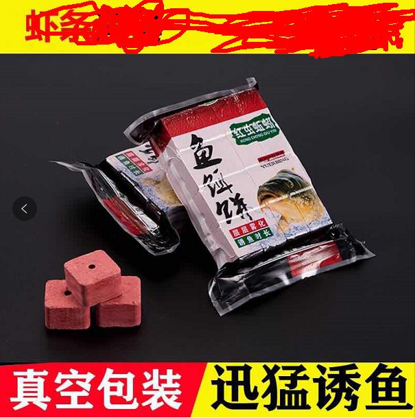 开局一个瓶子一根线，鱼获全靠捡！逆天的钓鱼土炮玩法全攻略！