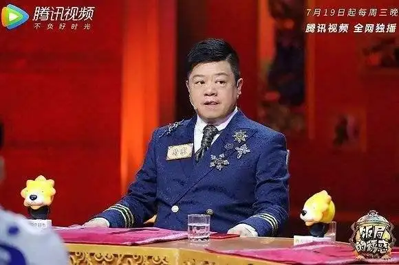我们，真的不喜欢狼人杀