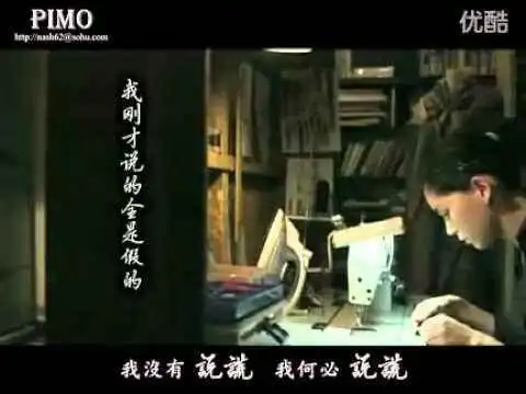 我们，真的不喜欢狼人杀