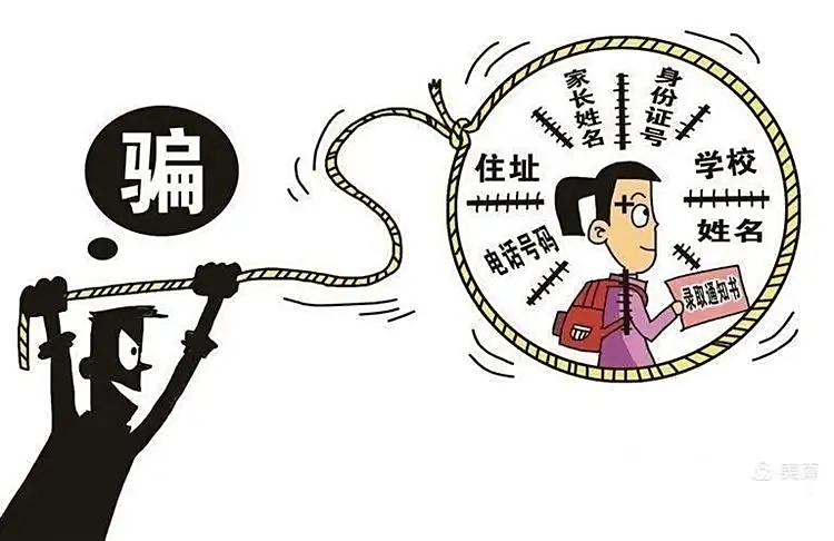 这局“狼人杀”，谁被骗了？