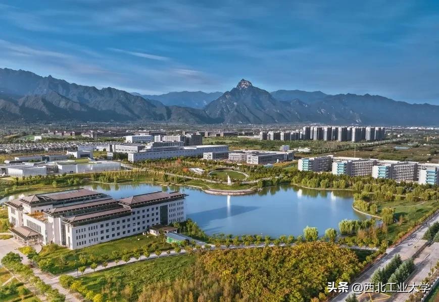 ​权威发布！西工大2025年硕士研究生招生简章