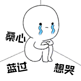 惠州一女子删除货车司机微信后,个人信息竟被放到黄色网站!
