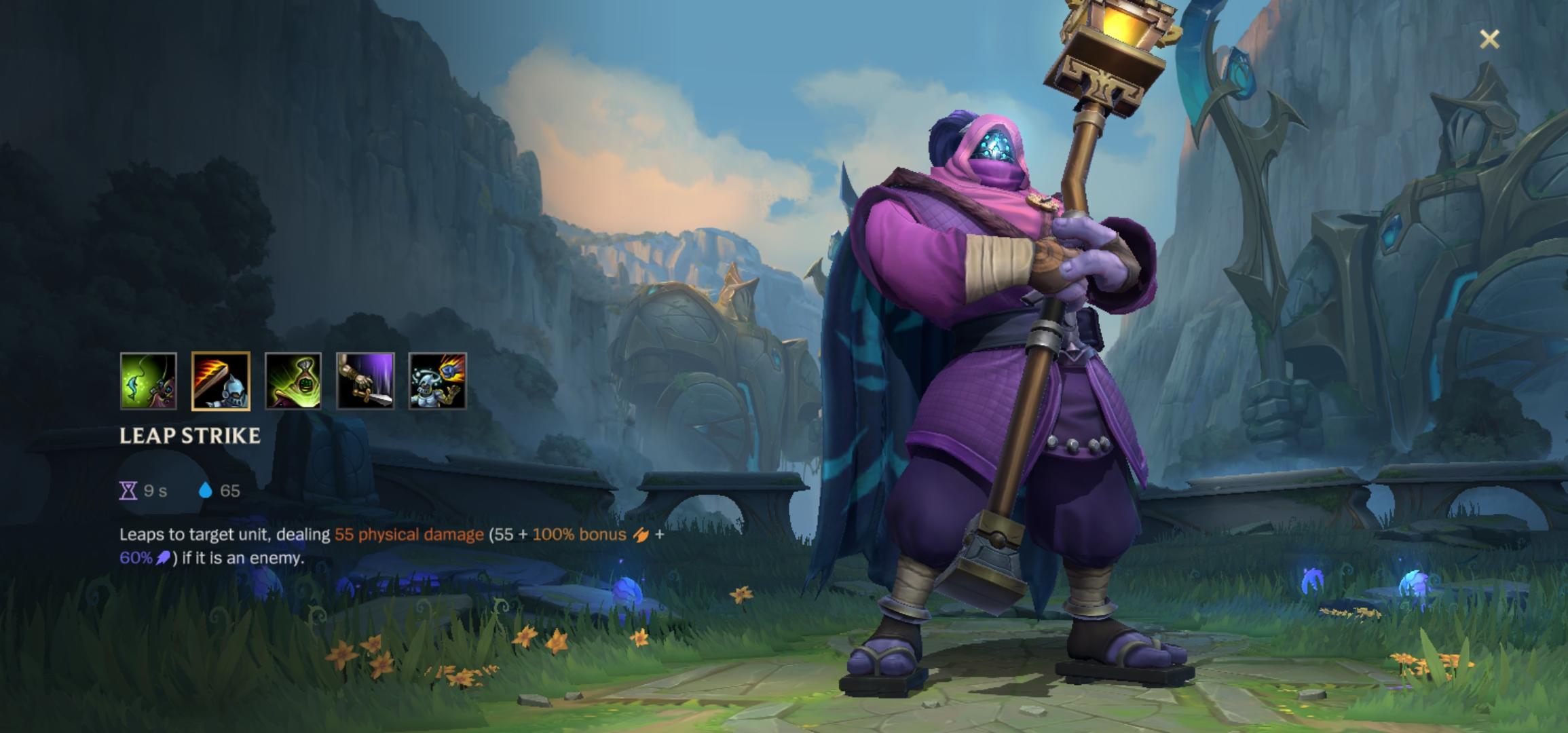 League of Legends: Wild Rift《武器大师攻略》