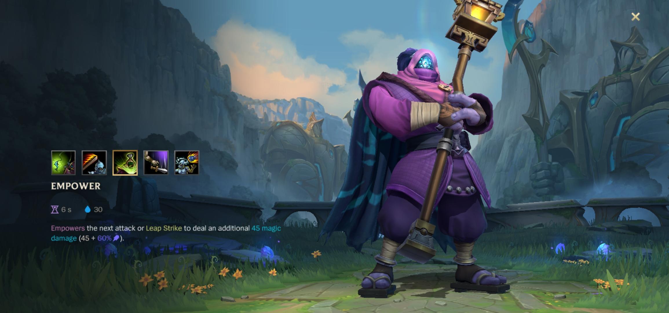 League of Legends: Wild Rift《武器大师攻略》