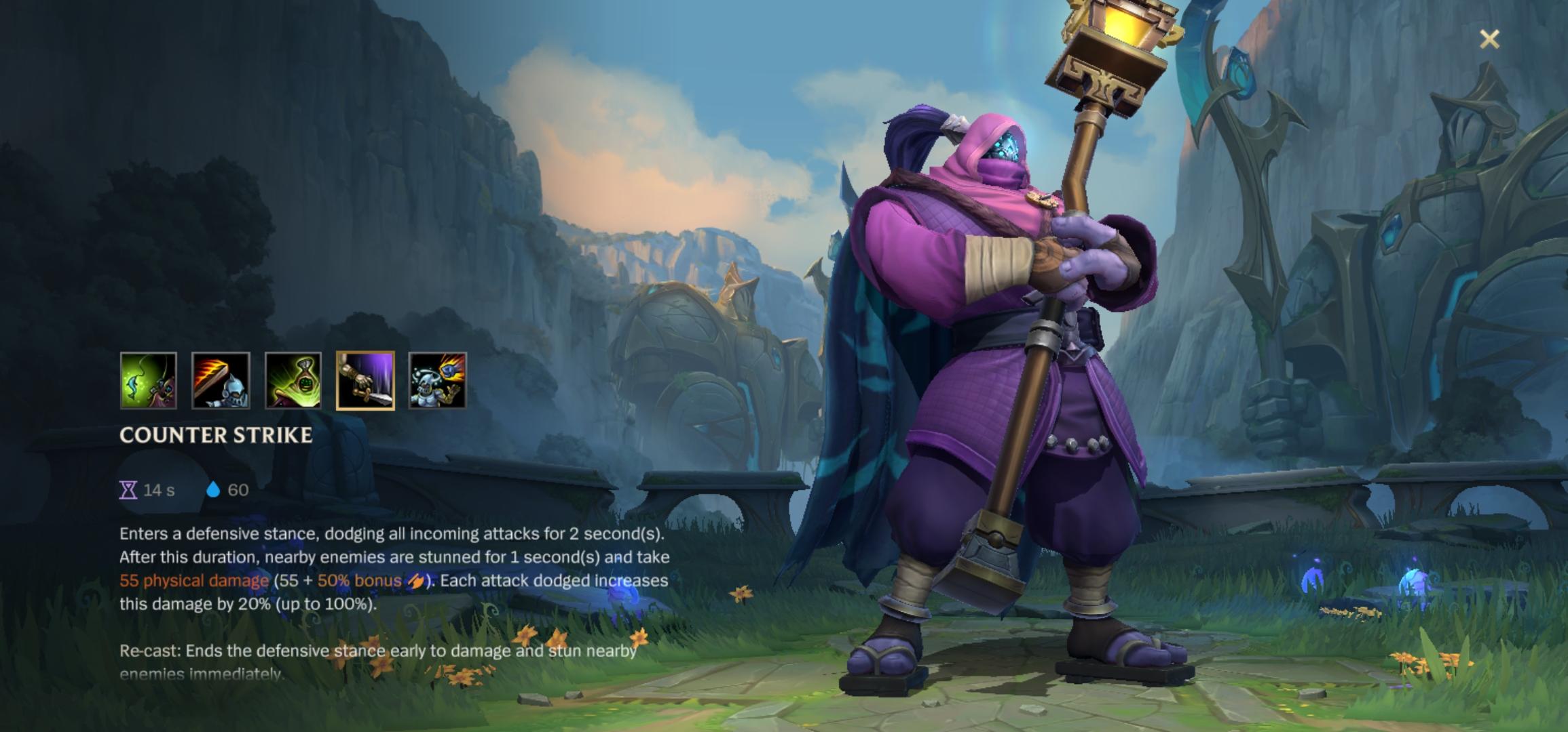 League of Legends: Wild Rift《武器大师攻略》