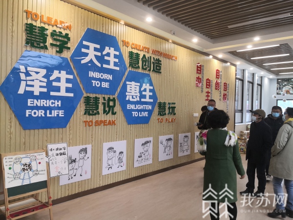 南通“学霸”为什么这么牛？  这场新闻发布会带你感受“南通教育”的强大力量
