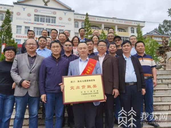 南通“学霸”为什么这么牛？  这场新闻发布会带你感受“南通教育”的强大力量