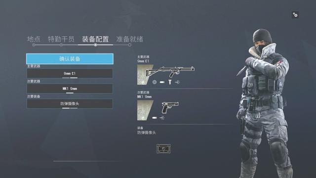 彩虹六号:这个干员被玩家们称为夹子妹,从来没人见过她的真面目