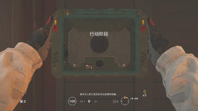 彩虹六号:这个干员被玩家们称为夹子妹,从来没人见过她的真面目