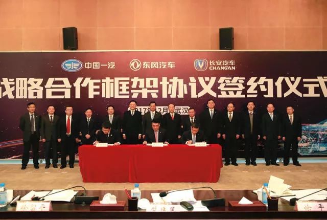 2017年度十大汽车新闻 & 十大设计车型