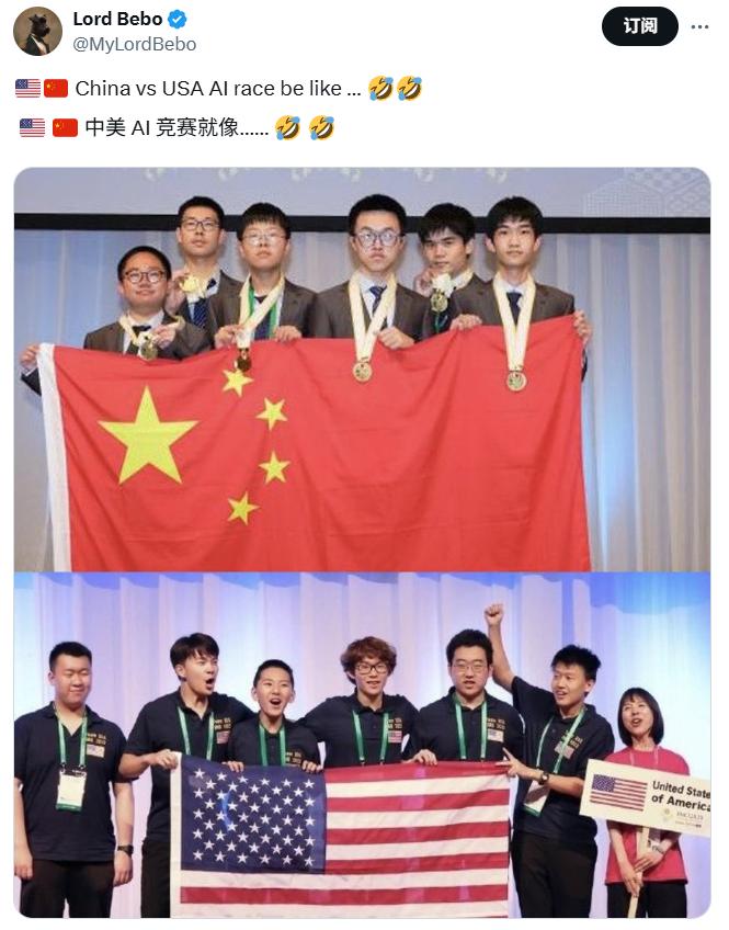 AAAI-26投稿量爆炸：近3万篇论文，2万来自中国，评审系统都快崩了
