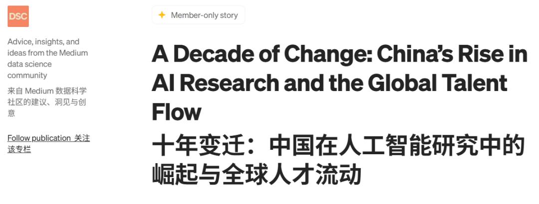 AAAI-26投稿量爆炸：近3万篇论文，2万来自中国，评审系统都快崩了