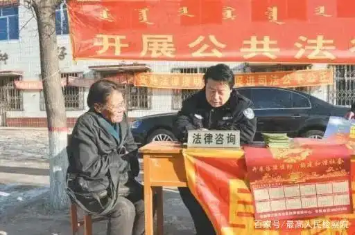 《法治日报》评出2020年度十大法治新闻、法治人物