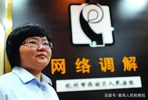 《法治日报》评出2020年度十大法治新闻、法治人物