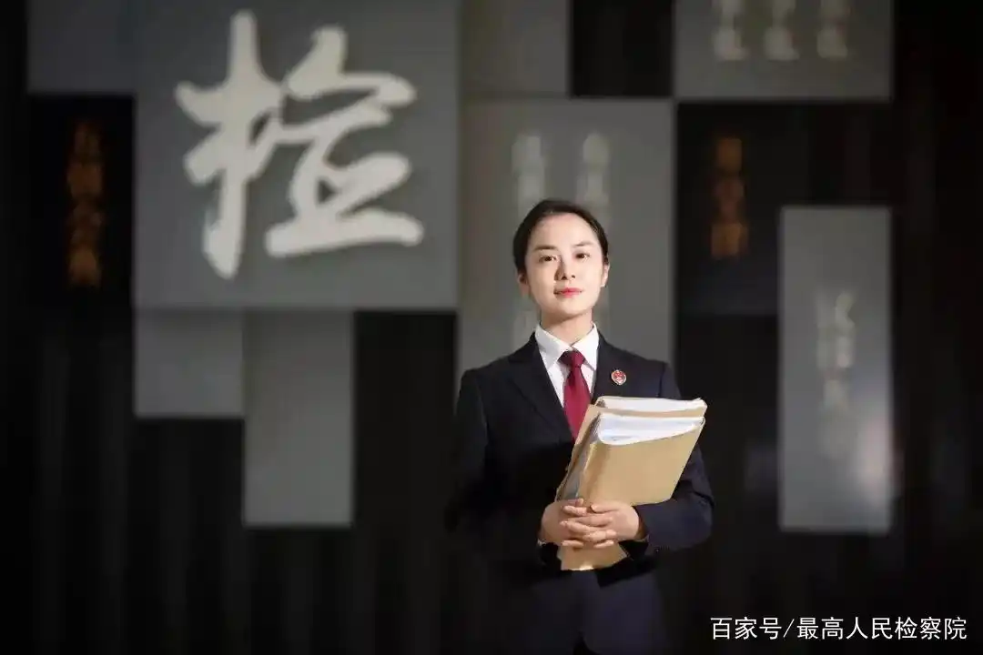 《法治日报》评出2020年度十大法治新闻、法治人物