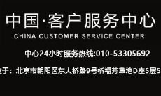 blue nile钻戒怎么改圈口？