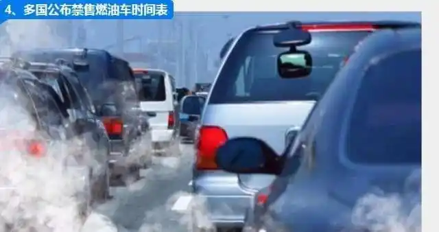 2017十大经济新闻出炉，这些大事将产生深远影响！