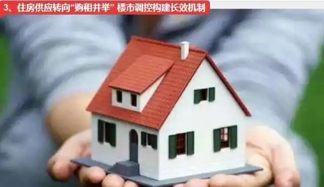 2017十大经济新闻出炉，这些大事将产生深远影响！