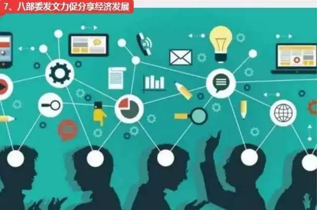 2017十大经济新闻出炉，这些大事将产生深远影响！