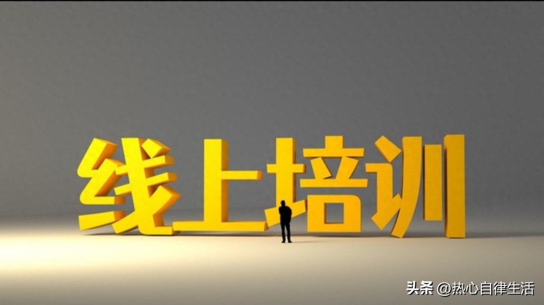 网上的MCN机构是真实的还是骗人的