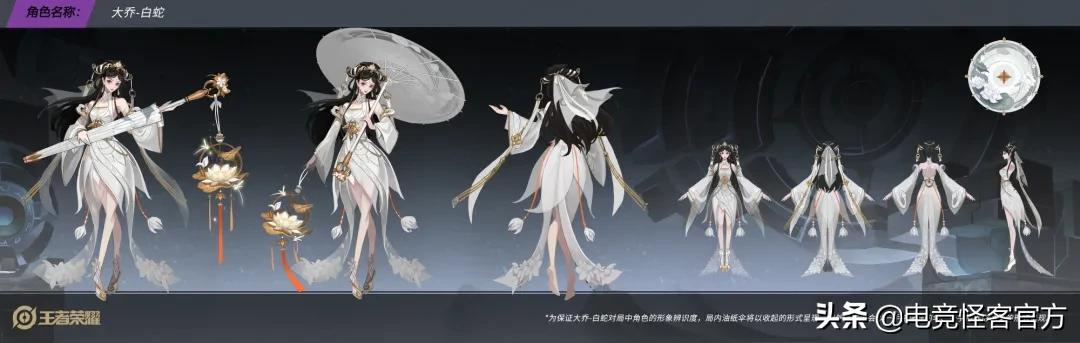碎片商店更新，皮肤碎片别乱花！钻石消耗回归，奖励大缩水