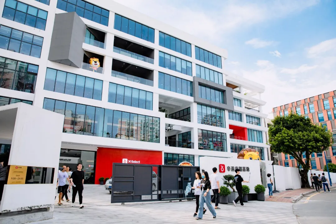 这座城市，主播全国第一