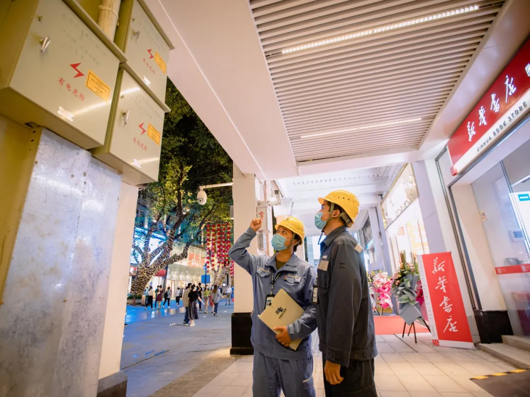 这座城市，主播全国第一