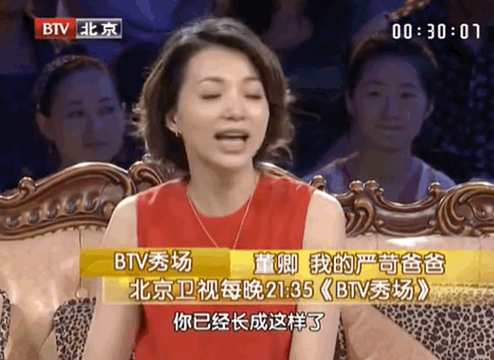 曾被誉为"央视一姐"的董卿 ，把机会留给年轻人后，如今怎么样了