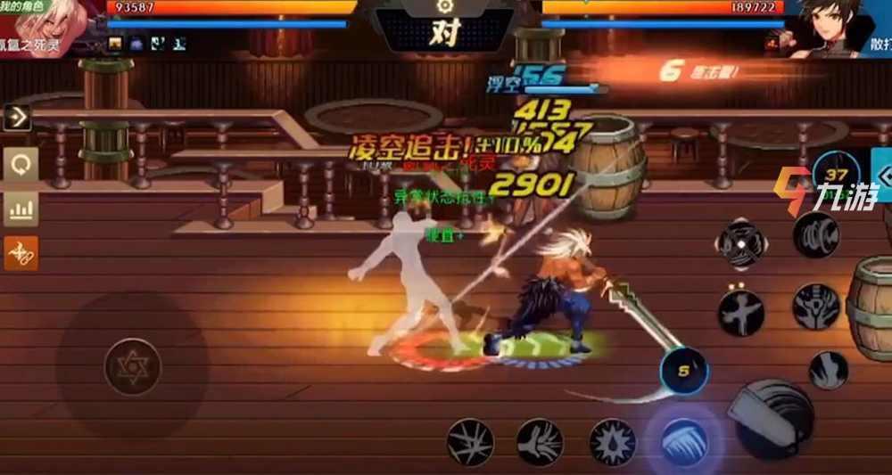 DNF手游狂战士技能加点 地下城与勇士手游狂战加点攻略