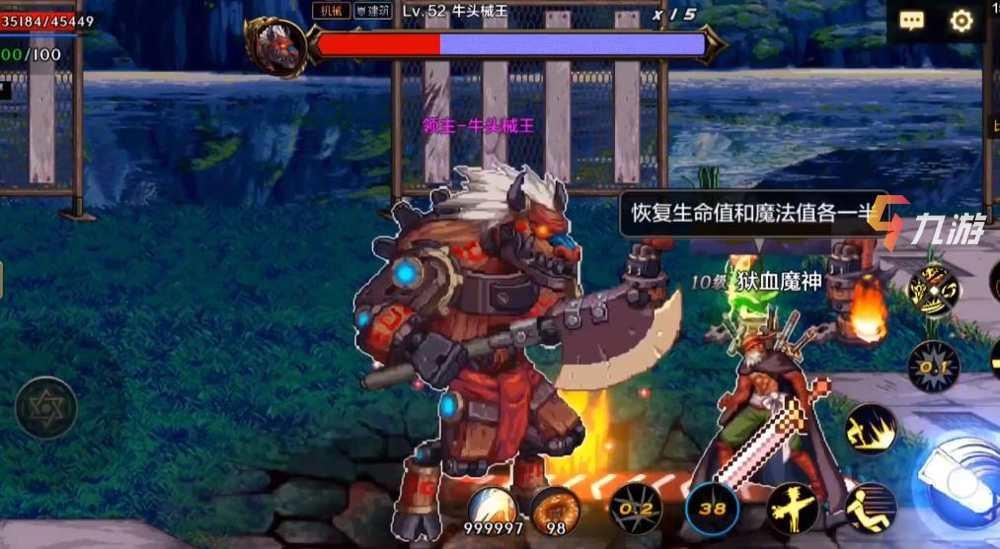DNF手游狂战士技能加点 地下城与勇士手游狂战加点攻略