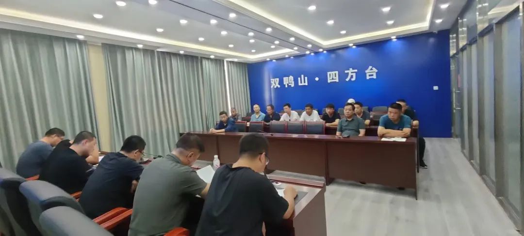 四方台区煤管局开展煤矿安全生产培训教育活动