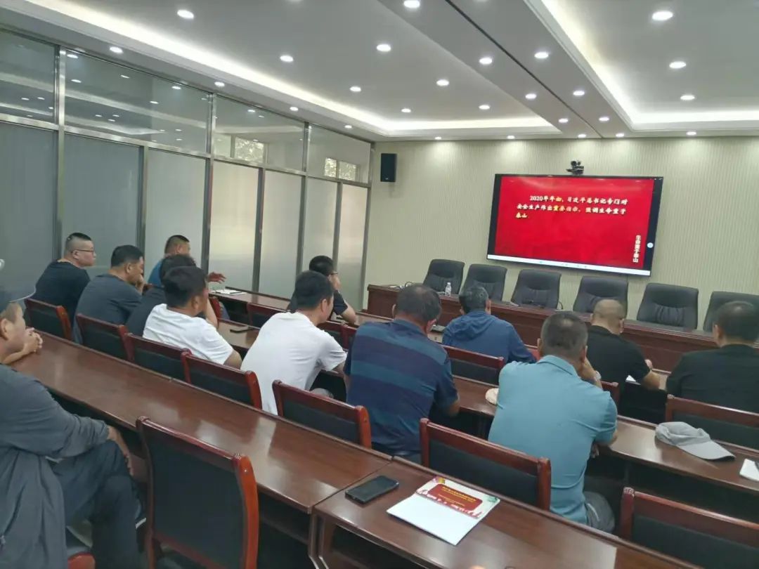 四方台区煤管局开展煤矿安全生产培训教育活动