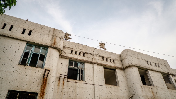 新化，一座湘中边城