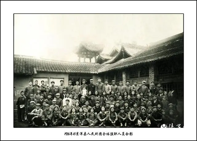 一曲新声破层云——洋县剧团百年发展历程回眸